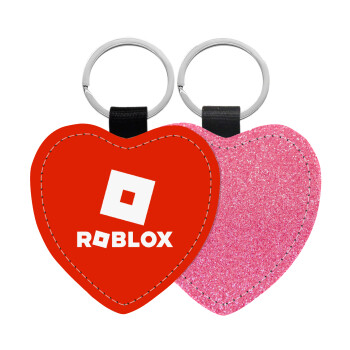 Roblox red, Μπρελόκ PU δερμάτινο glitter καρδιά ΡΟΖ