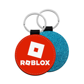Roblox red, Μπρελόκ Δερματίνη, στρογγυλό ΜΠΛΕ (5cm)
