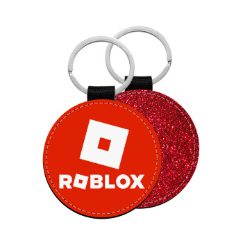 Roblox red, Μπρελόκ Δερματίνη, στρογγυλό ΚΟΚΚΙΝΟ (5cm)