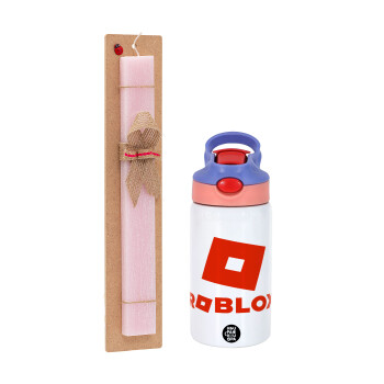 Roblox red, Easter Set, Children's thermal stainless steel water bottle with safety straw, pink/purple (350ml) & Easter scented flat candle (30cm) (PINK)