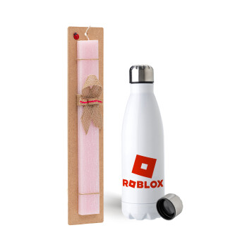 Roblox red, Easter Set, metallic stainless steel water bottle (750ml) & scented flat Easter candle (30cm) (PINK)
