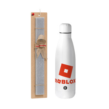 Roblox red, Easter Set, metallic stainless thermos bottle (500ml) & scented flat Easter candle (30cm) (GRAY)