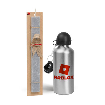 Roblox red, Πασχαλινό Σετ, παγούρι μεταλλικό Ασημένιο αλουμινίου (500ml) & πασχαλινή λαμπάδα αρωματική πλακέ (30cm) (ΓΚΡΙ)