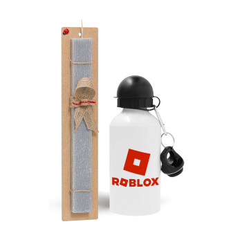 Roblox red, Easter Set, metallic aluminum water bottle (500ml) & aromatic flat Easter candle (30cm) (GRAY)