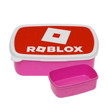 Roblox red, ΡΟΖ παιδικό δοχείο φαγητού (lunchbox) πλαστικό (BPA-FREE) Lunch Βox M18 x Π13 x Υ6cm