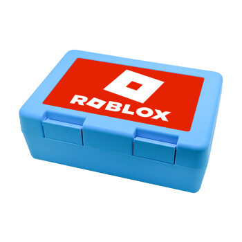 Roblox red, Παιδικό δοχείο κολατσιού ΓΑΛΑΖΙΟ 185x128x65mm (BPA free πλαστικό)