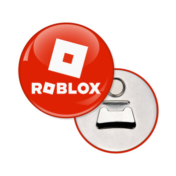 Roblox red, Μαγνητάκι και ανοιχτήρι μπύρας στρογγυλό διάστασης 5,9cm