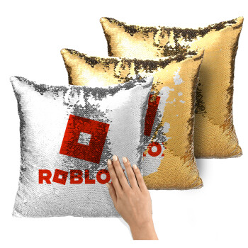Roblox red, Μαξιλάρι καναπέ Μαγικό Χρυσό με πούλιες 40x40cm περιέχεται το γέμισμα