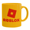 Ceramic coffee mug yellow, 330ml