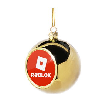 Roblox red, Χριστουγεννιάτικη μπάλα δένδρου Χρυσή 8cm