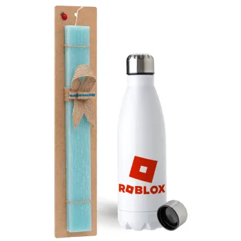 Roblox red, Easter Set, metallic stainless steel water bottle (750ml) & aromatic flat Easter candle (30cm) (TURQUOISE)
