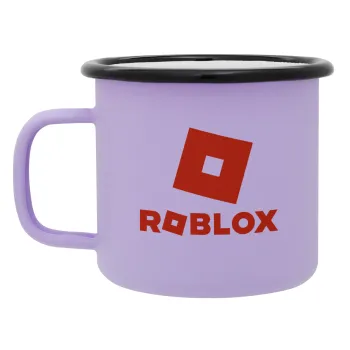 Roblox red, Κούπα Μεταλλική εμαγιέ ΜΑΤ Light Pastel Purple 360ml