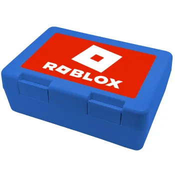 Roblox red, Children's cookie container BLUE 185x128x65mm (BPA free plastic)