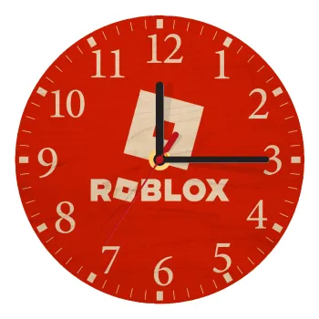 Roblox red, Ρολόι τοίχου ξύλινο plywood (20cm)