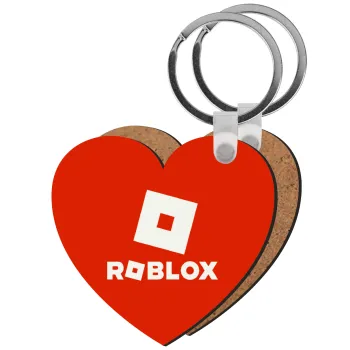Roblox red, Μπρελόκ Ξύλινο καρδιά MDF