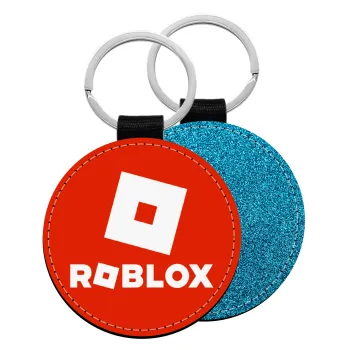 Roblox red, Μπρελόκ Δερματίνη, στρογγυλό ΜΠΛΕ (5cm)