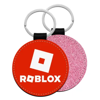 Roblox red, Μπρελόκ Δερματίνη, στρογγυλό ΡΟΖ (5cm)