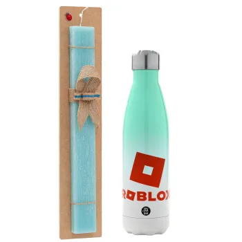 Roblox red, Easter Set, Metallic green/white thermos (Stainless steel), double-walled, 500ml & scented flat Easter candle (30cm) (TURQUOISE)