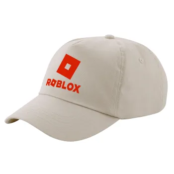 Roblox red, Μπεζ (SAND) Πεντάφυλλο Καπέλο Ενηλίκων Βαμβακερό (UNISEX, ONE SIZE)