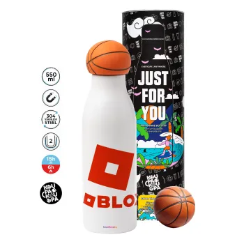 Roblox red, Μπάλα μπάσκετ μεταλλικό παγούρι θερμός, διπλού τοιχώματος, 550ml