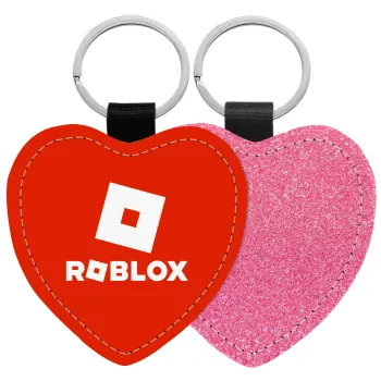 Roblox red, Μπρελόκ PU δερμάτινο glitter καρδιά ΡΟΖ