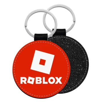 Roblox red, Μπρελόκ Δερματίνη, στρογγυλό ΜΑΥΡΟ (5cm)