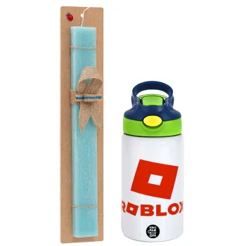 Roblox red, Easter Set, Children's thermal stainless steel bottle with safety straw, green/blue (350ml) & aromatic flat Easter candle (30cm) (TURQUOISE)