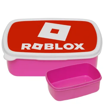 Roblox red, ΡΟΖ παιδικό δοχείο φαγητού (lunchbox) πλαστικό (BPA-FREE) Lunch Βox M18 x Π13 x Υ6cm
