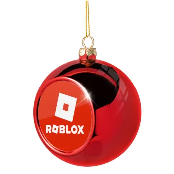 Roblox red, Χριστουγεννιάτικη μπάλα δένδρου Κόκκινη 8cm
