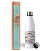 Easter Set, metallic stainless steel water bottle (750ml) & aromatic flat Easter candle (30cm) (TURQUOISE)