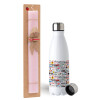 Easter Set, metallic stainless steel water bottle (750ml) & scented flat Easter candle (30cm) (PINK)