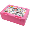 Children's cookie container PINK 185x128x65mm (BPA free plastic)