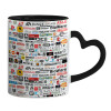 Mug heart black handle, ceramic, 330ml