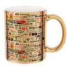 Mug ceramic, gold mirror, 330ml