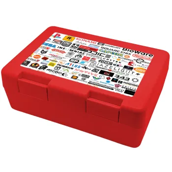 Video Game Studio Logos, Children's cookie container RED 185x128x65mm (BPA free plastic)