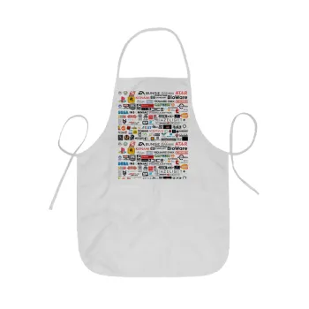 Video Game Studio Logos, Ποδιά Σεφ ολόσωμη κοντή  Παιδική (44x62cm)