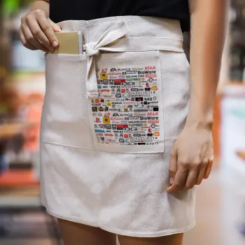 Video Game Studio Logos, Ποδιά Μέσης με διπλή τσέπη Barista/Bartender, Beige