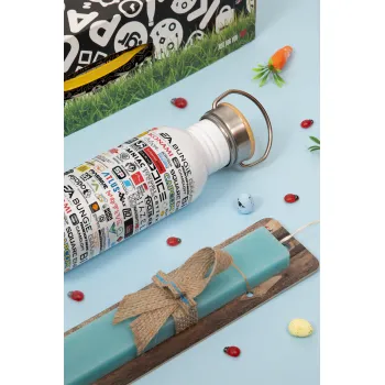 Video Game Studio Logos, Easter Set, metallic silver aluminum water bottle (500ml) & scented flat Easter candle (30cm) (TURQUOISE)