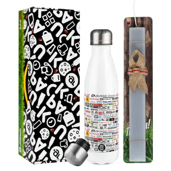 Video Game Studio Logos, Easter candle, metallic white thermos bottle (500ml) & aromatic flat candle (30cm) (GRAY)