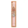 Easter Set, wooden keychain & scented flat Easter candle (30cm) (PINK)