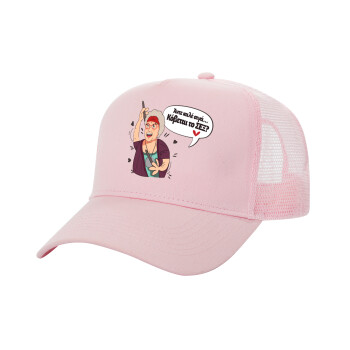 Αντε καλέ, σιγά, κόβεται το σέξ ;, Structured Trucker Children's Hat, with Mesh, PINK (100% COTTON, CHILDREN'S, UNISEX, ONE SIZE)