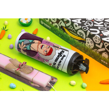 Αντε καλέ, σιγά, κόβεται το σέξ ;, Πασχαλινή Λαμπάδα με Travel Tumbler θερμό με διπλό καπάκι (600ml, BPA free) & κερί αρωματικό πλακέ (30cm) (ΡΟΖ)