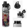 Metallic water bottle with safety cap, 850ml aluminum