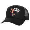 Structured Trucker Adult Hat, with Mesh, Black (100% COTTON, ADULT, UNISEX, ONE SIZE)