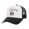 Adult Structured Trucker Hat, with Mesh, WHITE/BLACK (100% COTTON, ADULT, UNISEX, ONE SIZE)