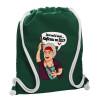 Backpack pouch GYMBAG BOTTLE GREEN, with pocket (40x48cm) & thick white cords