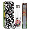 Easter candle, metallic white thermos bottle (500ml) & aromatic flat candle (30cm) (GRAY)