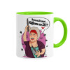 Mug colored light green, ceramic, 330ml