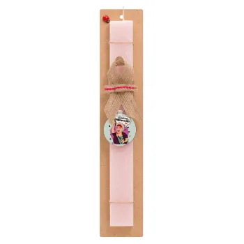 Αντε καλέ, σιγά, κόβεται το σέξ ;, Easter Set, wooden keychain & scented flat Easter candle (30cm) (PINK)