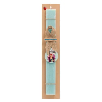 Αντε καλέ, σιγά, κόβεται το σέξ ;, Easter Set, wooden keychain & aromatic flat Easter candle (30cm) (TURQUOISE)